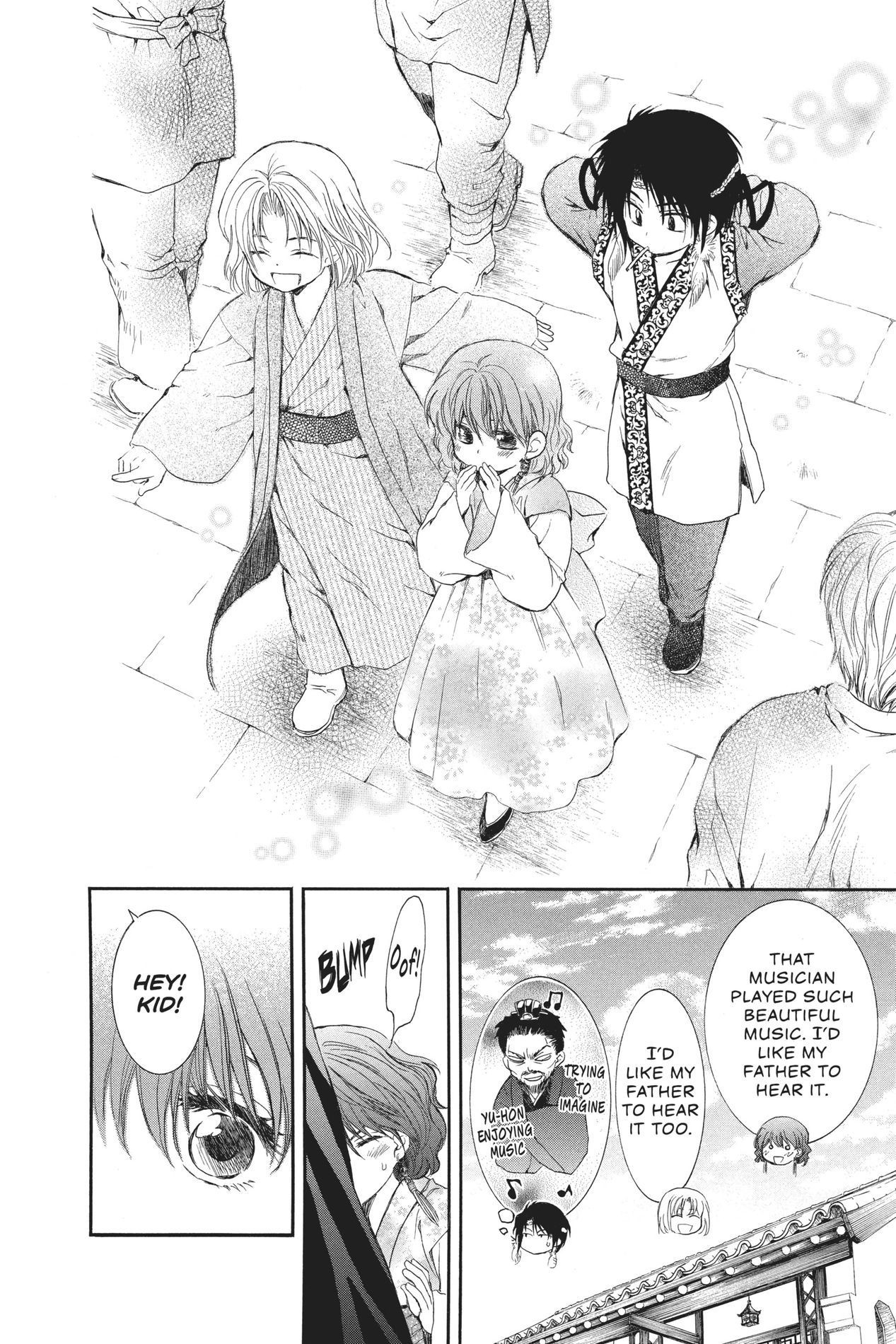 Yona of the Dawn, Chapter 60 image 18