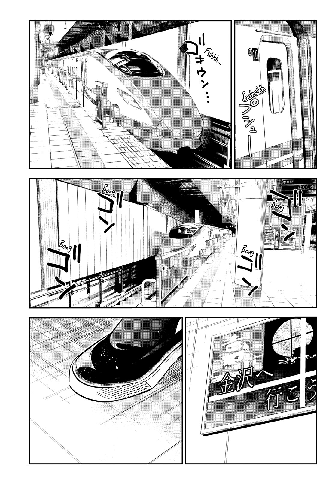 Rent-A-Girlfriend, Chapter 132 image 17