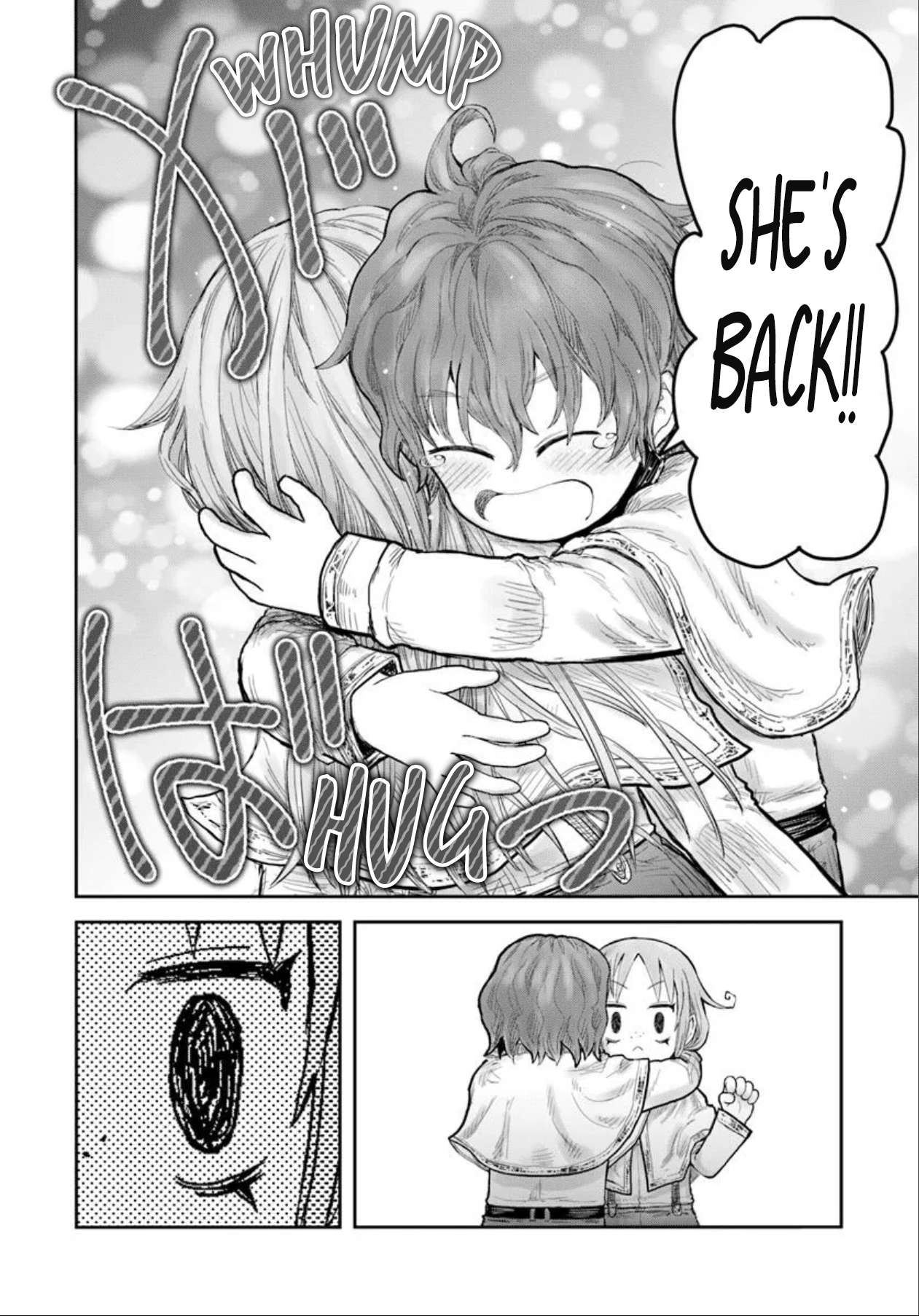 Boy’s Abyss, Chapter 66.6 image 6