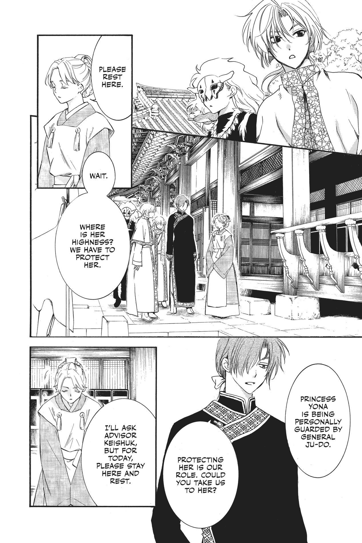 Yona of the Dawn, Chapter 180 image 08