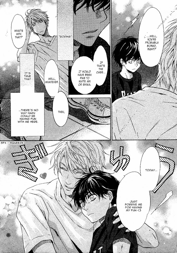 Super Lovers, Chapter 40.3 image 09