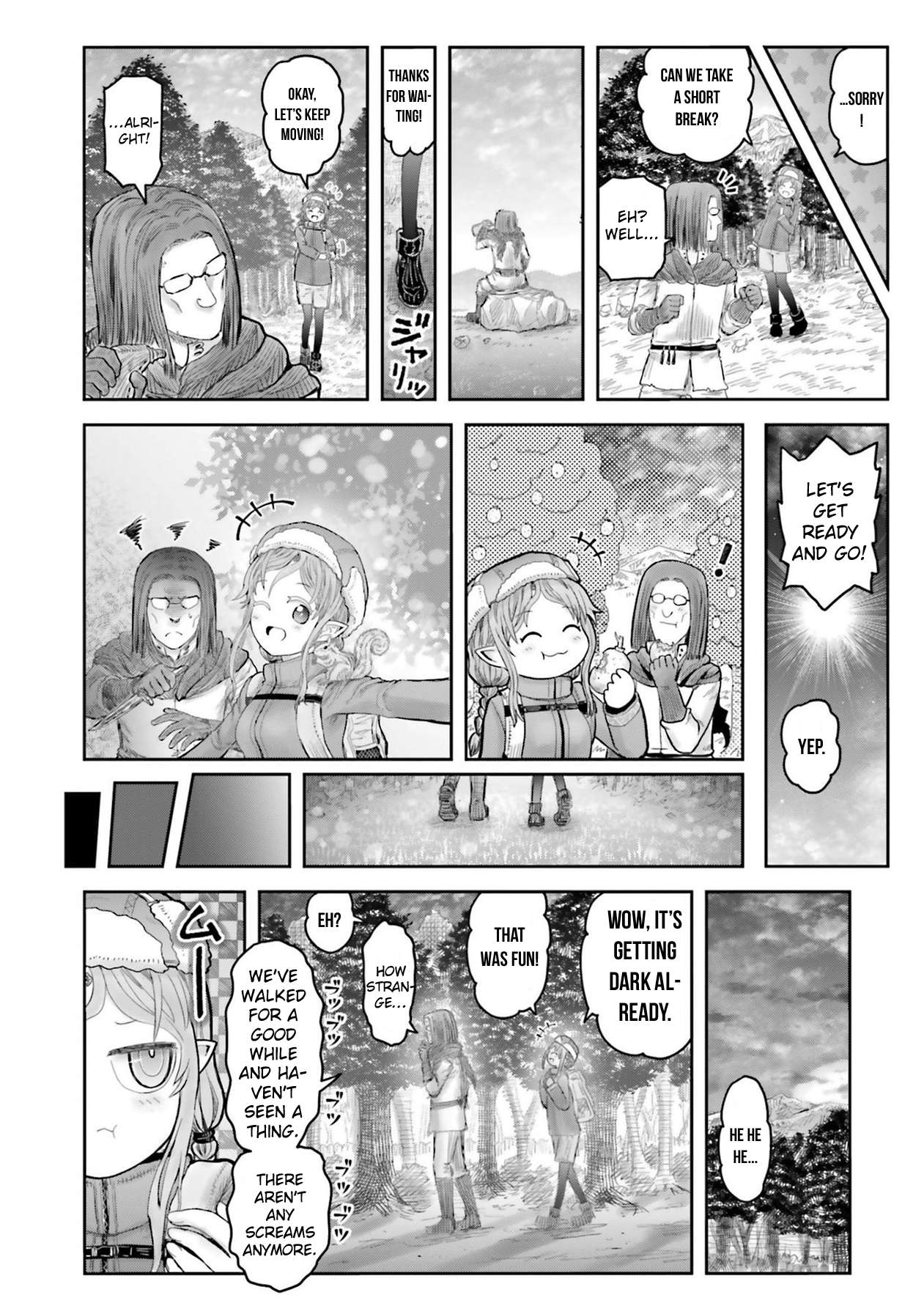 Boy’s Abyss, Chapter 67.5 image 06