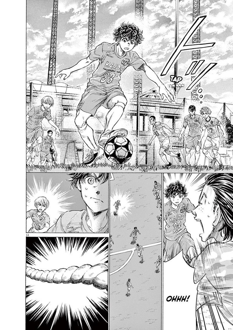 Boy’s Abyss, Chapter 153 image 14