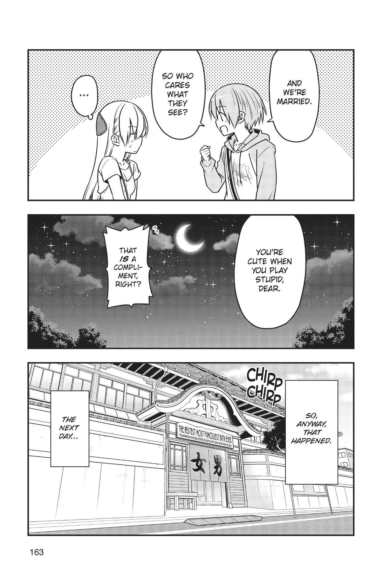 Tonikaku Kawaii, Chapter 68 image 17