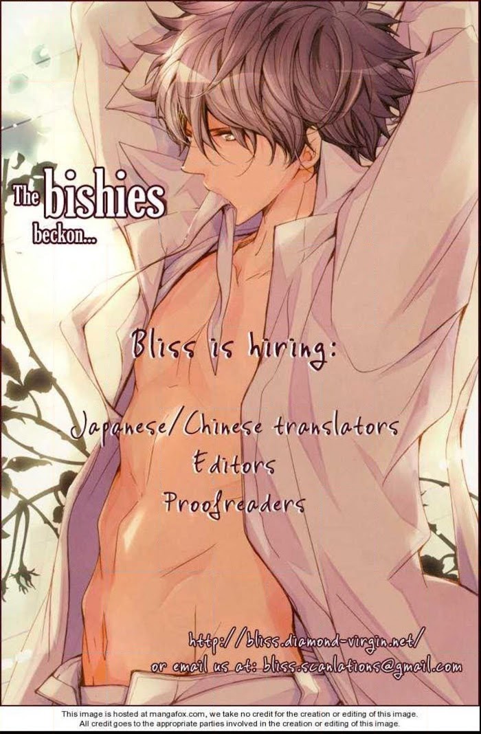 Super Lovers, Chapter 5 image 03