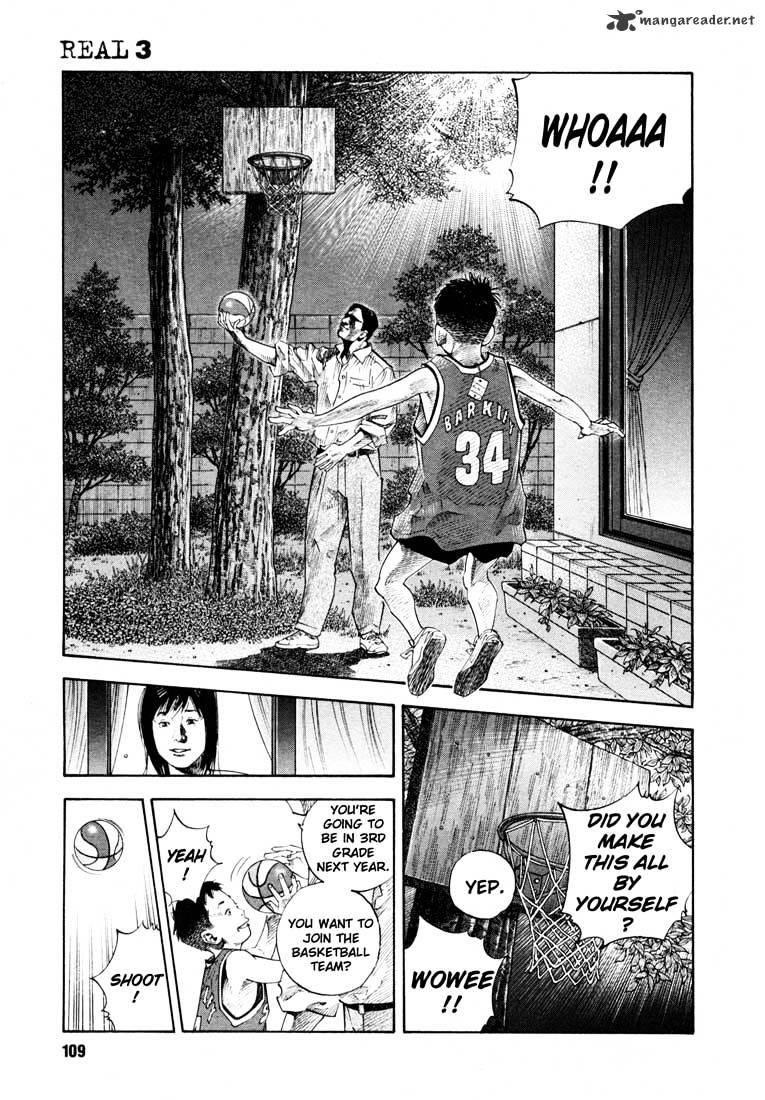 Real, Chapter 16 image 05