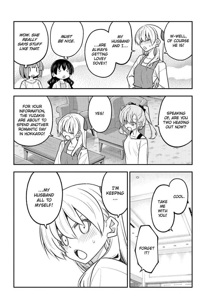 Tonikaku Kawaii, Chapter 310 image 08