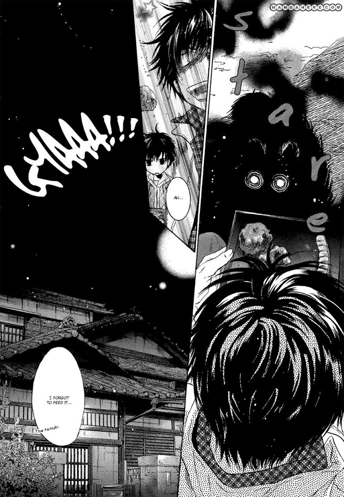 Super Lovers, Chapter 4 image 55