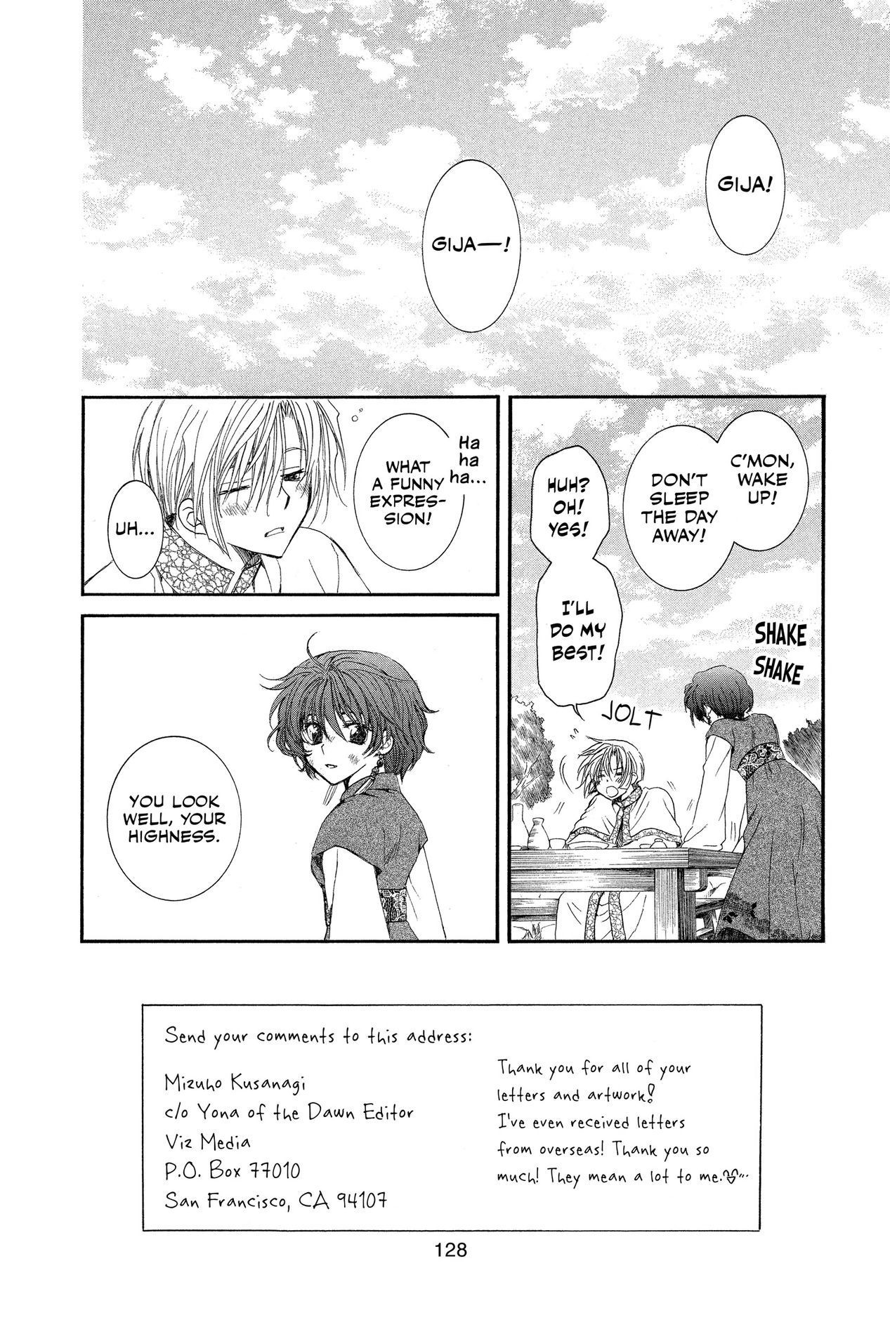 Yona of the Dawn, Chapter 40 image 02