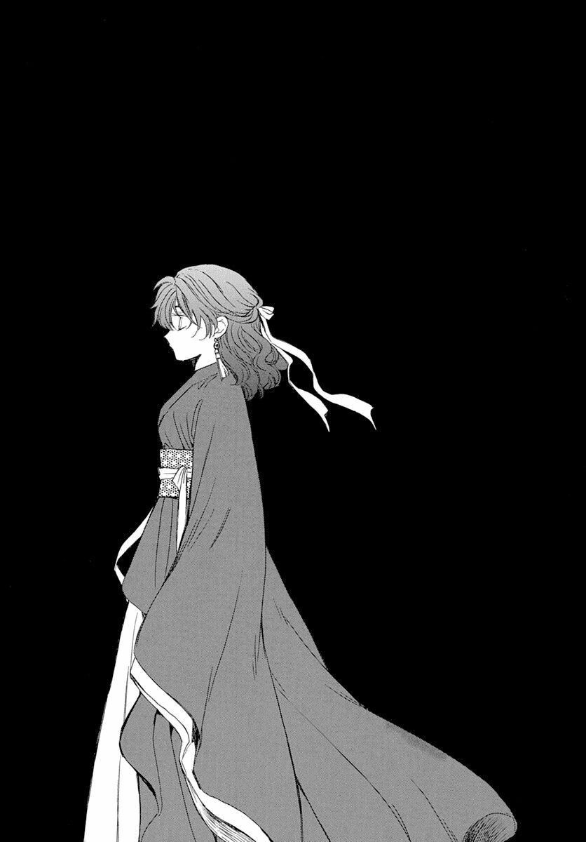 Yona of the Dawn, Chapter 216 image 06