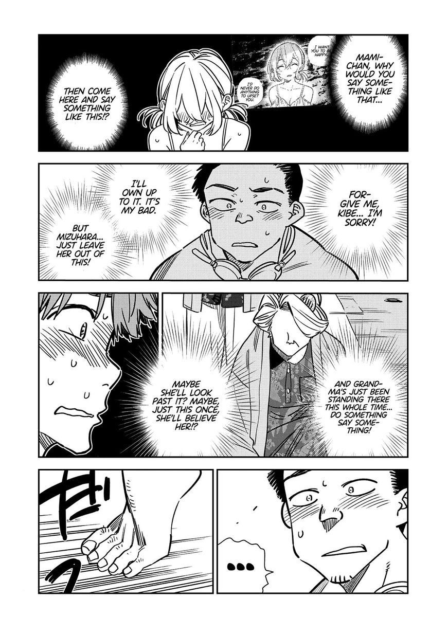Rent-A-Girlfriend, Chapter 223 image 09