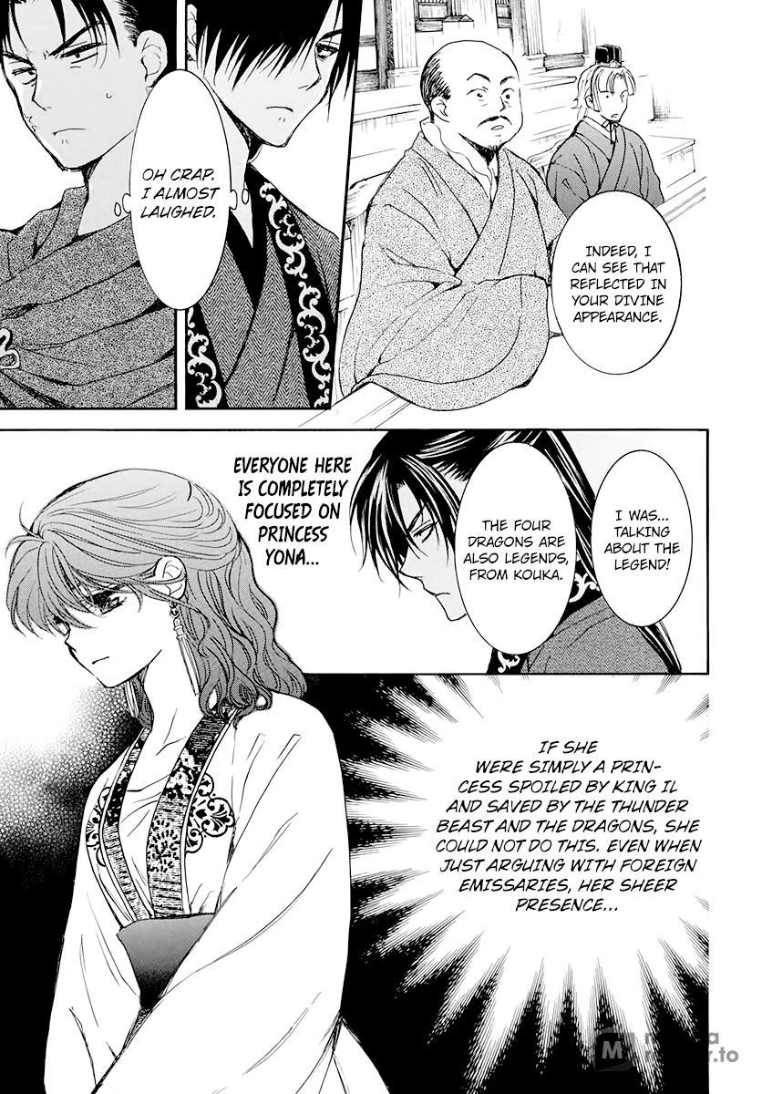 Yona of the Dawn, Chapter 199 image 07