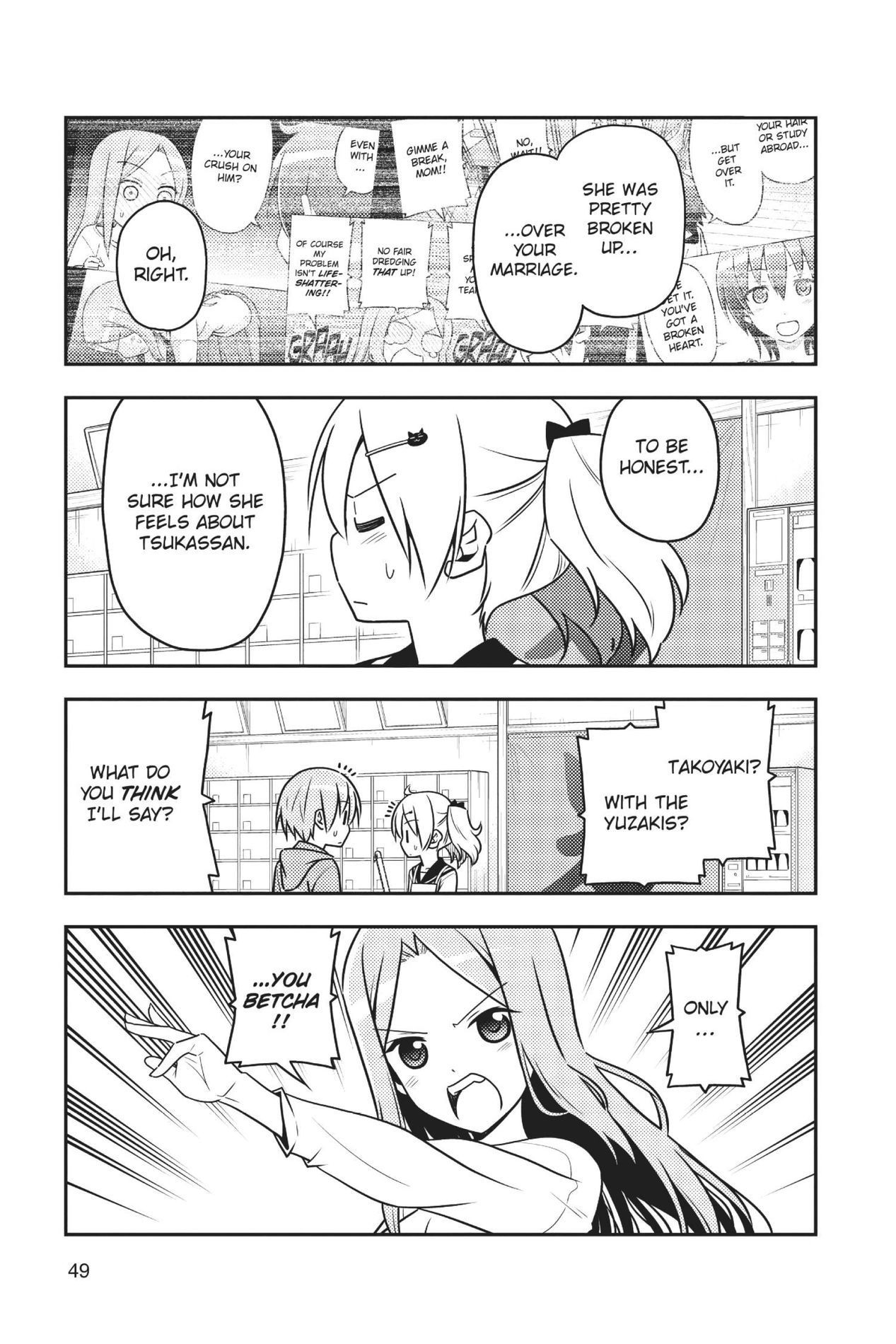 Tonikaku Kawaii, Chapter 41 image 05