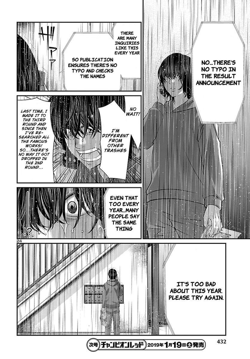 Dead Tube, Chapter 47 image 24