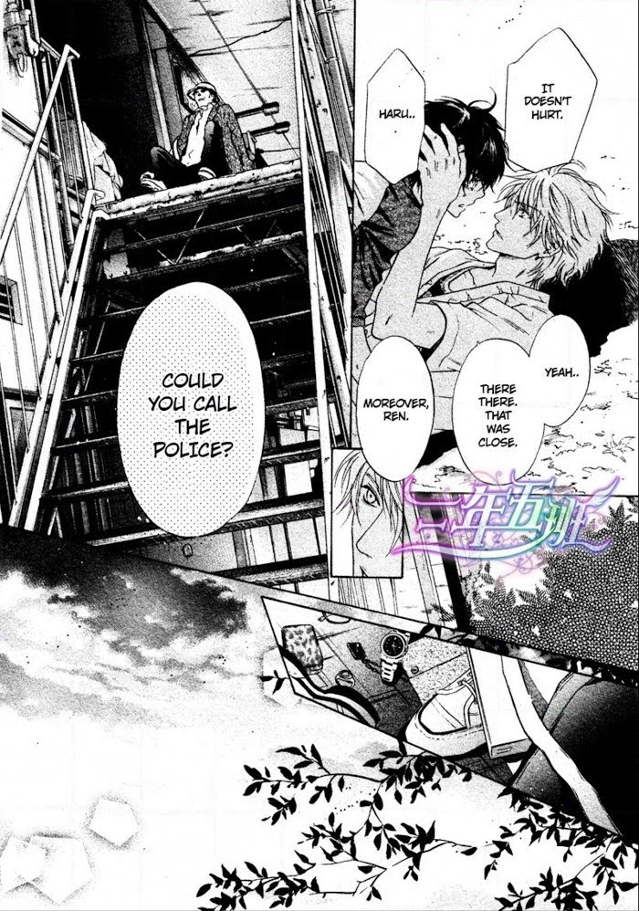 Super Lovers, Chapter 15 image 44