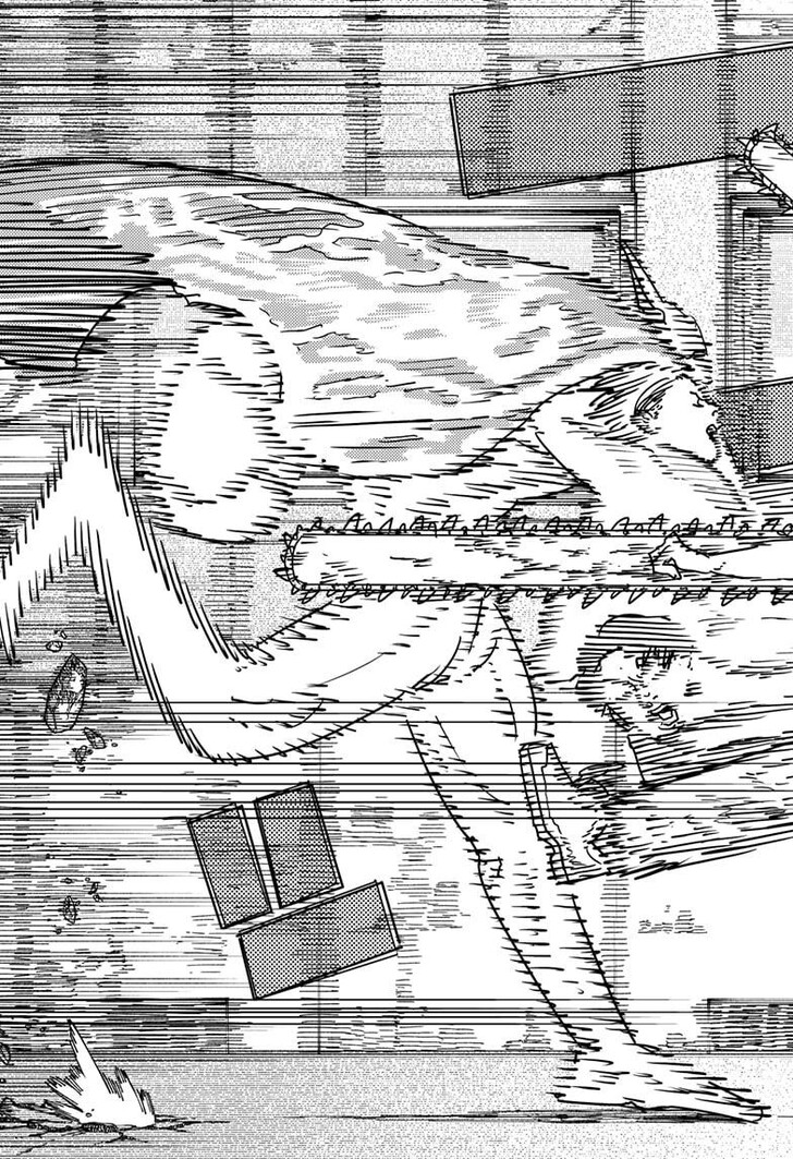 Boy’s Abyss, Chapter 203 image 08
