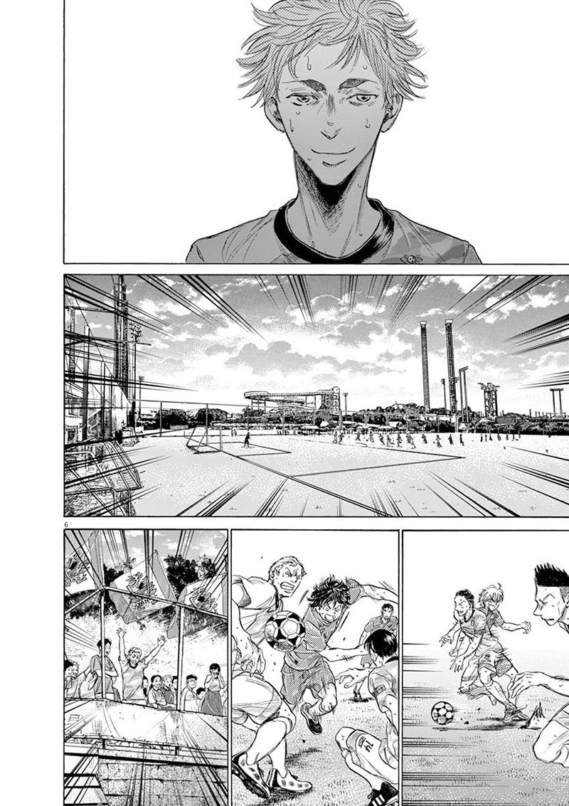 Boy’s Abyss, Chapter 159 image 11