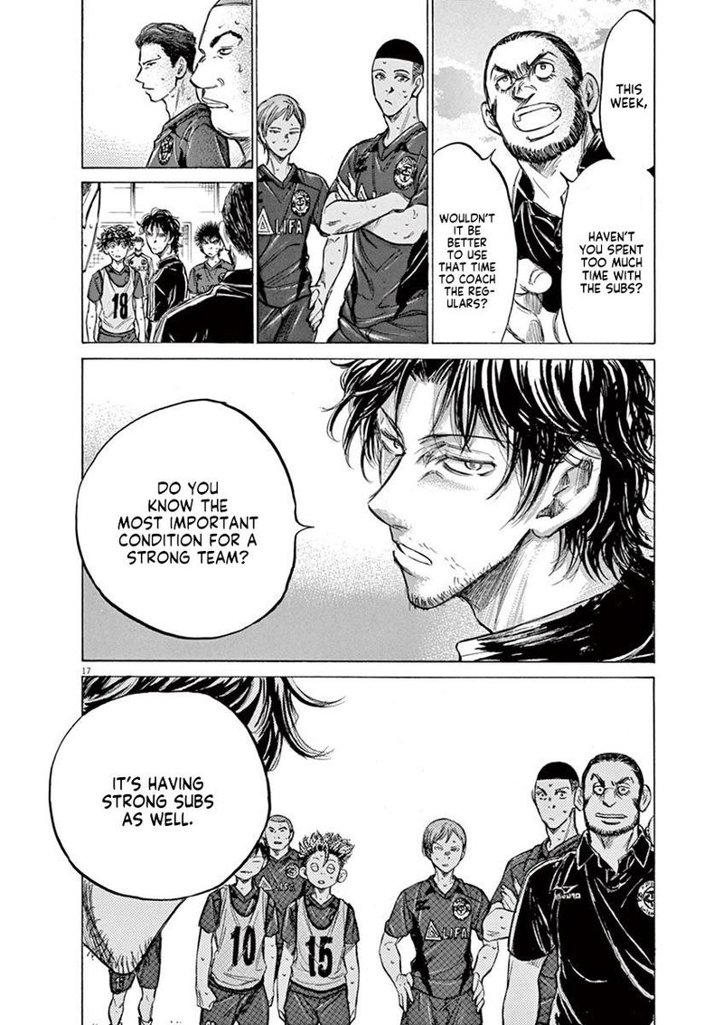 Boy’s Abyss, Chapter 139 image 18