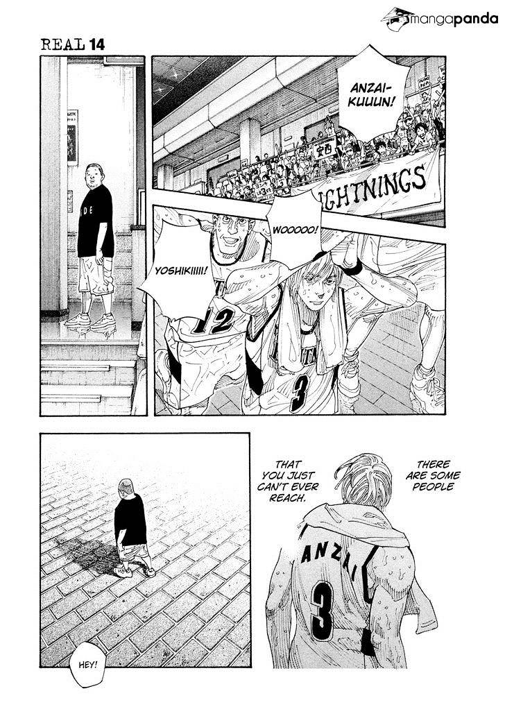 Real, Chapter 81 image 02