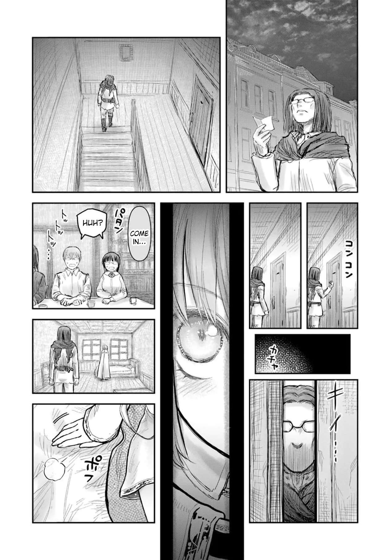 Boy’s Abyss, Chapter 69 image 35