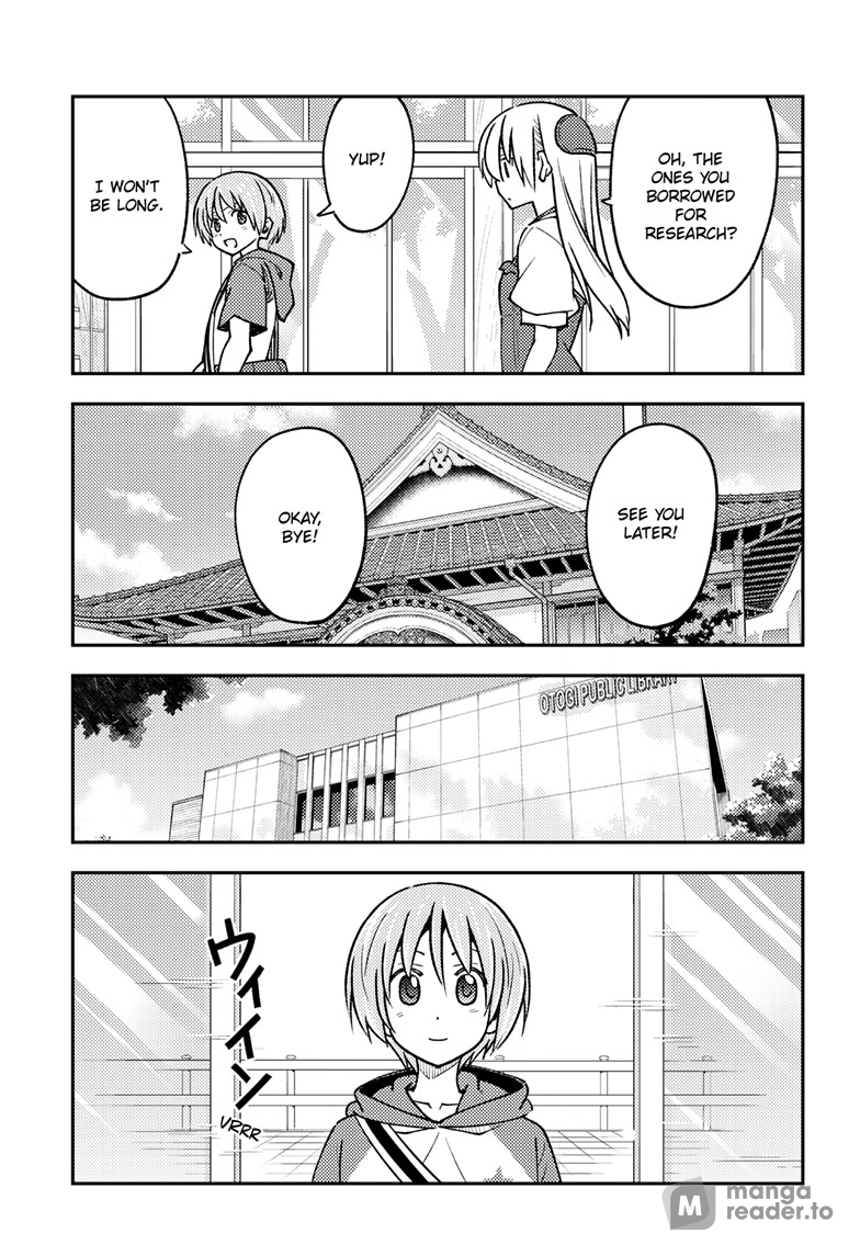 Tonikaku Kawaii, Chapter 240 image 16