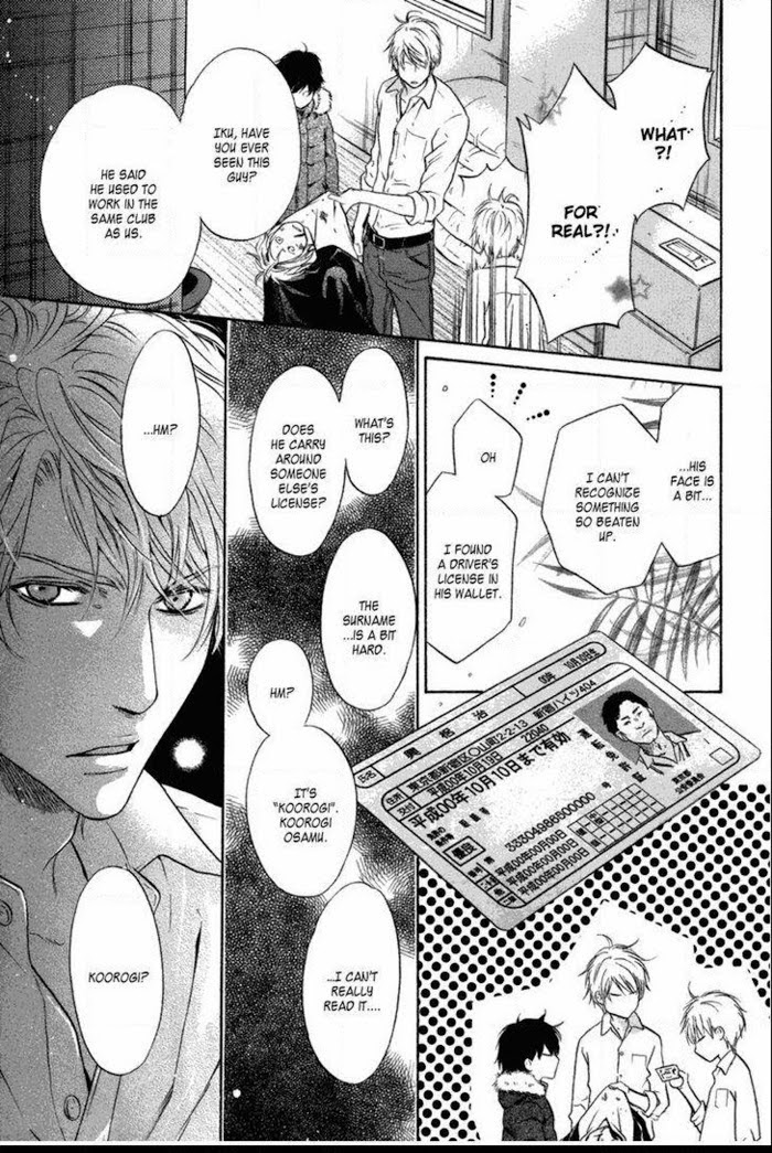 Super Lovers, Chapter 23 image 46