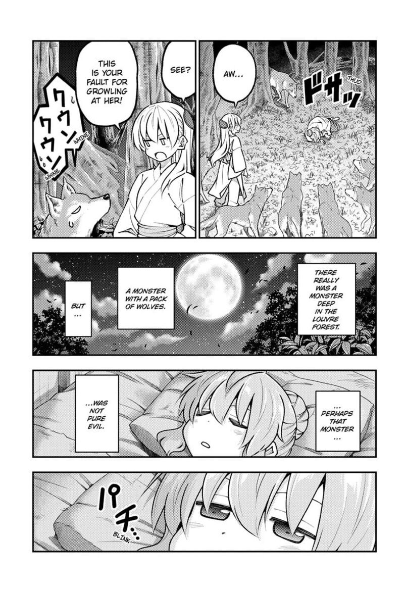 Tonikaku Kawaii, Chapter 320 image 07