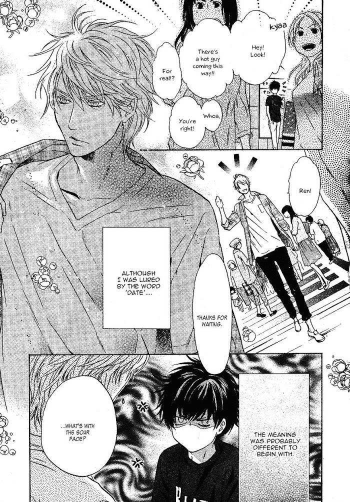 Super Lovers, Chapter 27.2 image 06