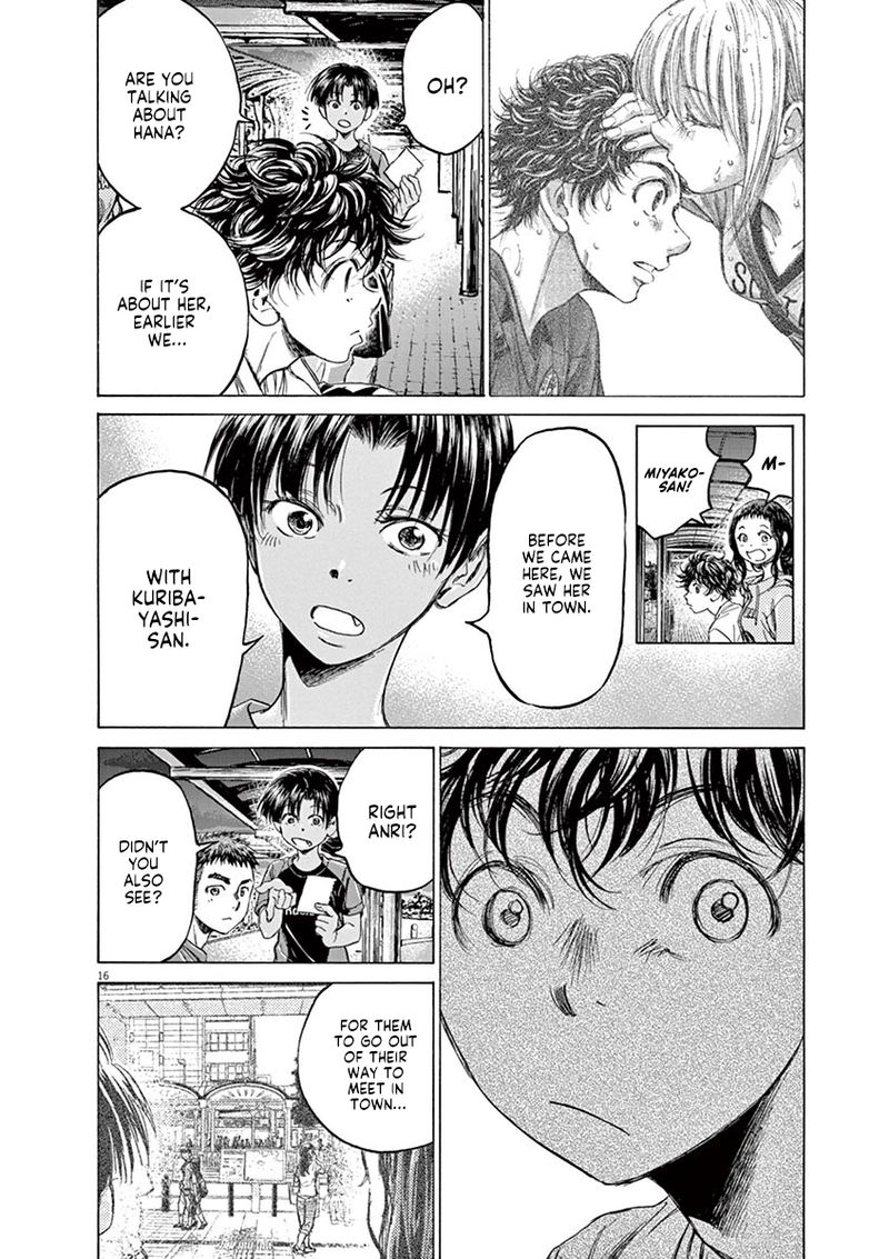 Boy’s Abyss, Chapter 144 image 16