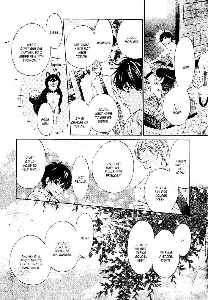 Super Lovers, Chapter 26 image 21