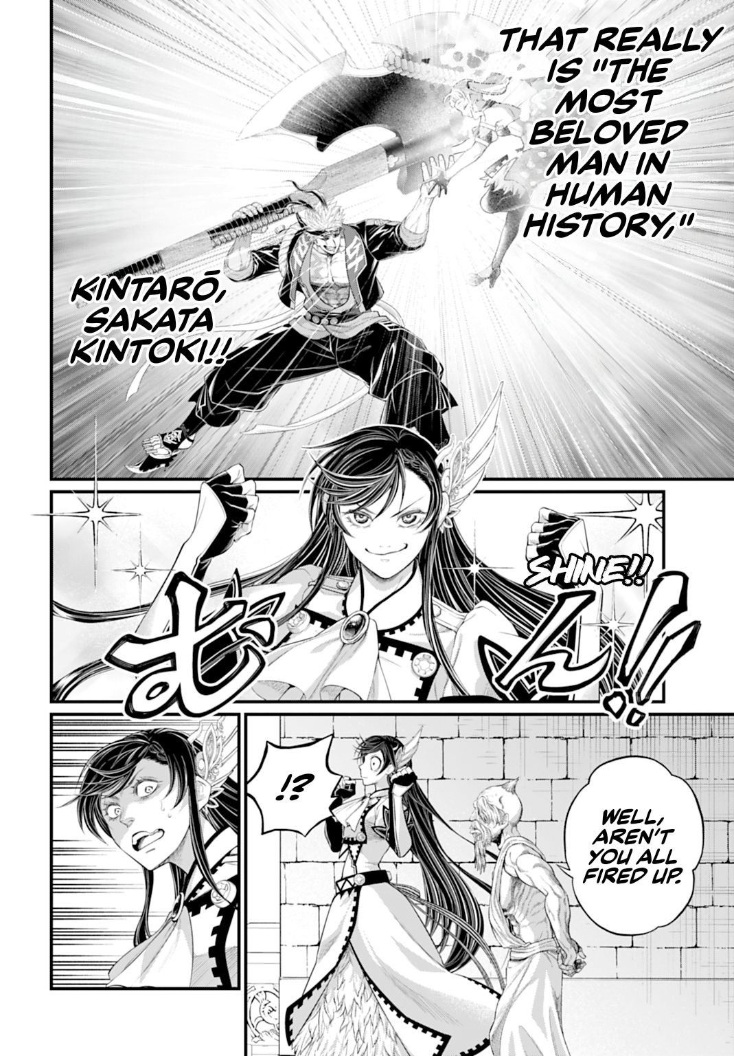 Boy’s Abyss, Chapter 108 image 29