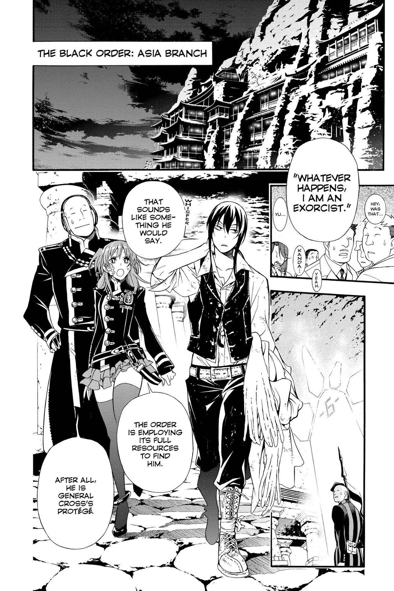 D Gray man, Chapter 208 image 02