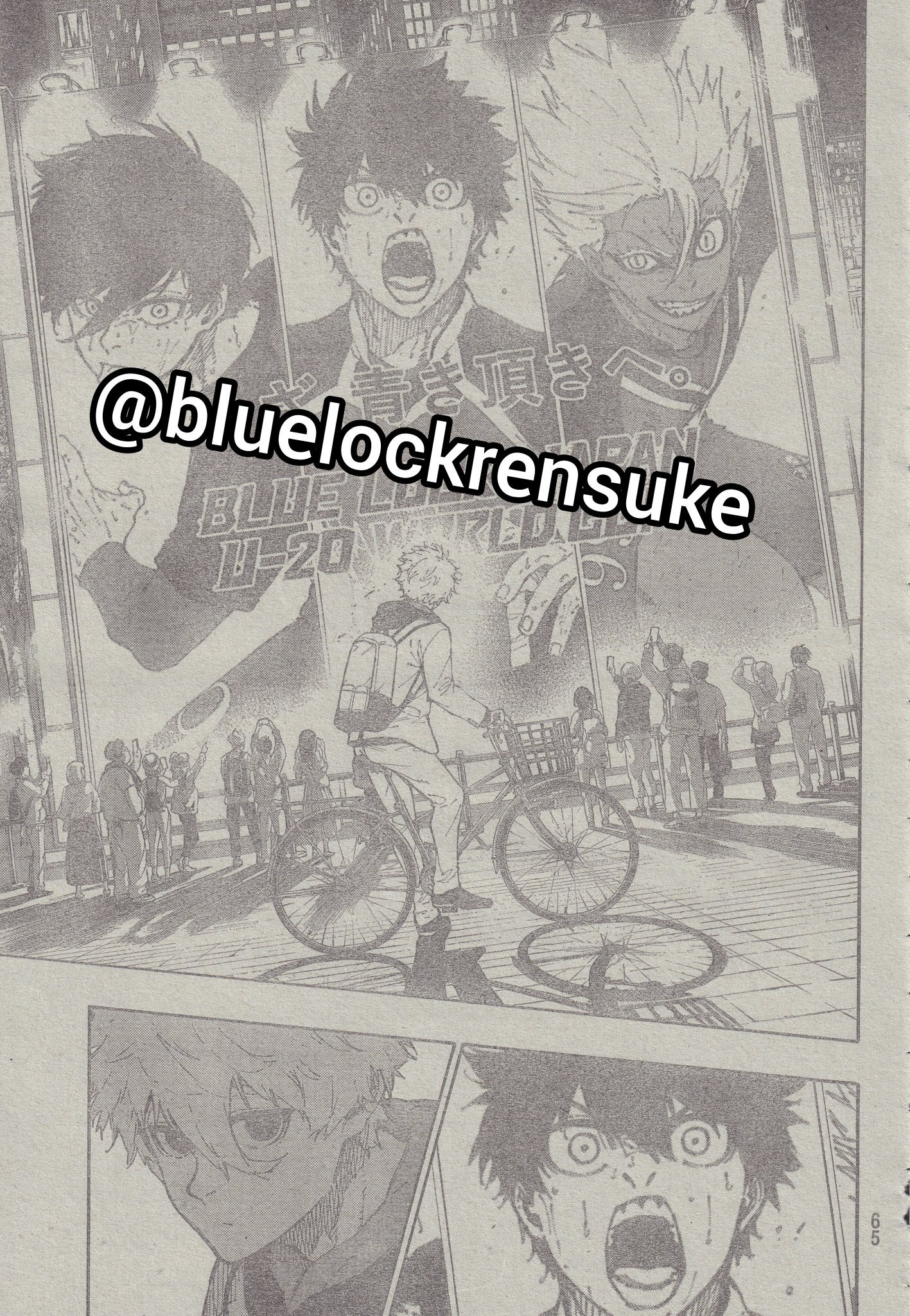 Boy’s Abyss, Chapter 302 image 2