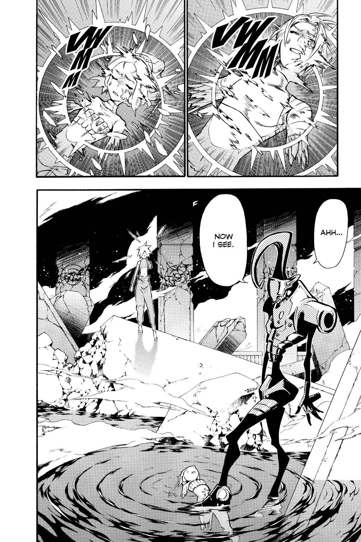 D Gray man, Chapter 83 image 02