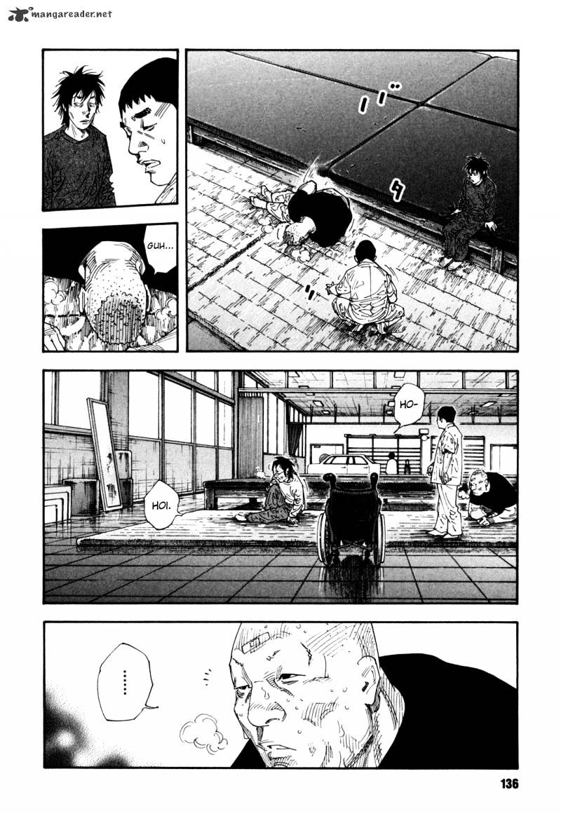 Real, Chapter 53 image 04