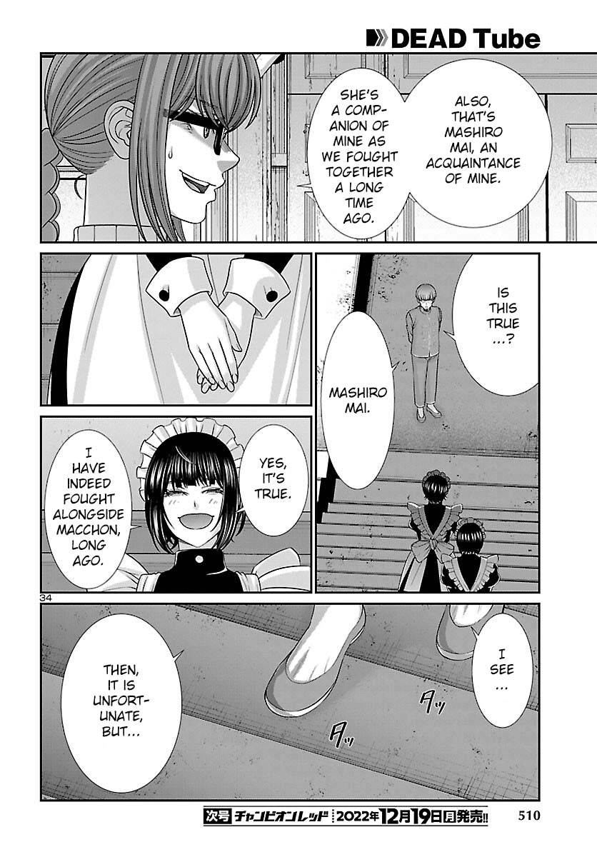 Dead Tube, Chapter 85 image 34