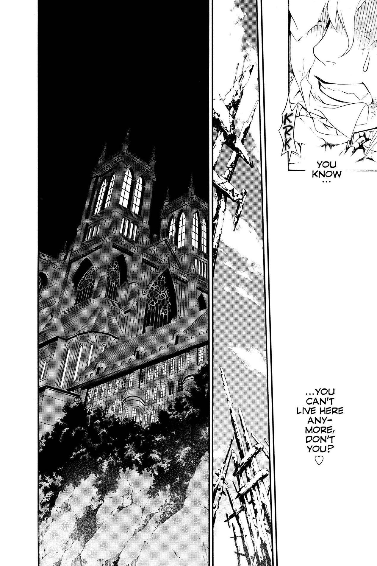 D Gray man, Chapter 201 image 20