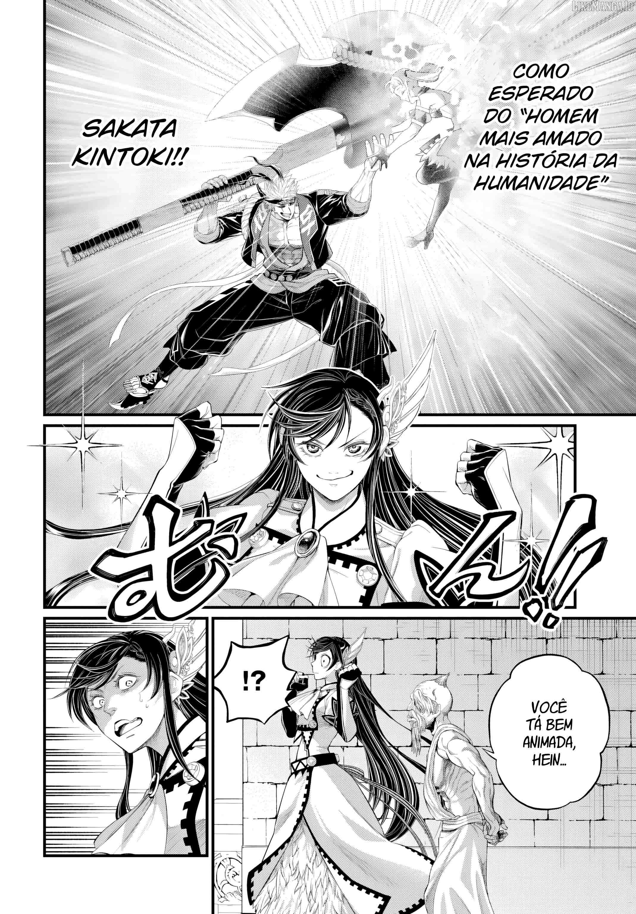 Boy’s Abyss, Chapter 108 image 30