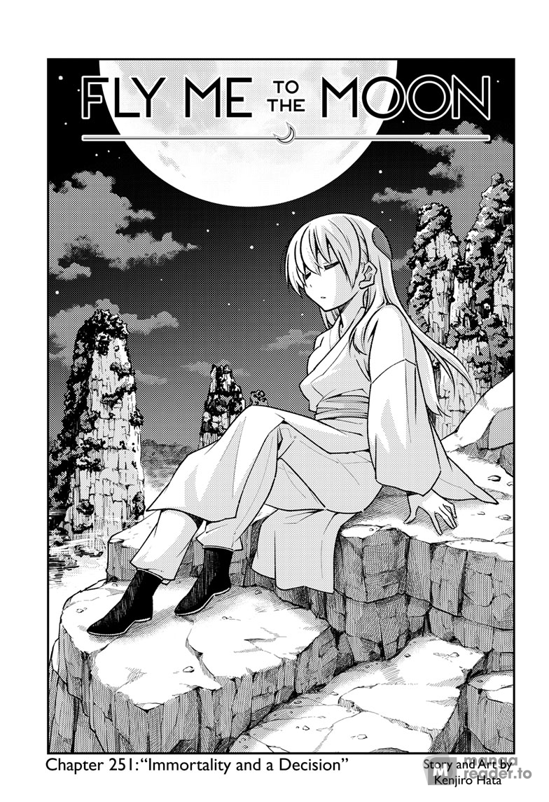 Tonikaku Kawaii, Chapter 251 image 01