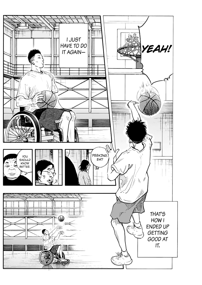 Real, Chapter 88 image 06