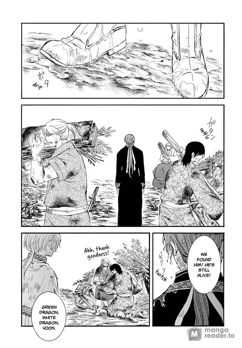 Yona of the Dawn, Chapter 216 image 01