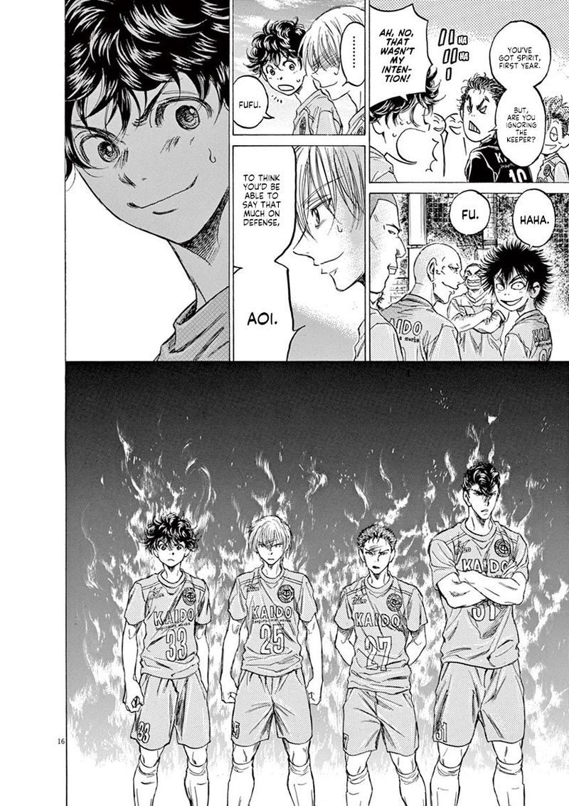 Boy’s Abyss, Chapter 152 image 16