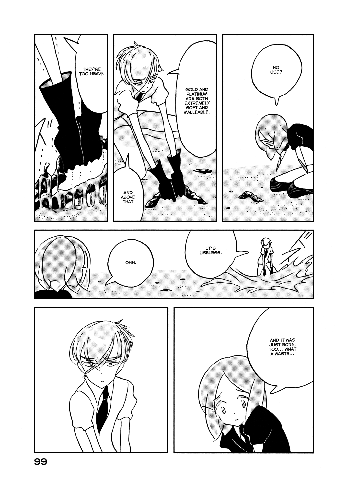 Land of the Lustrous, Chapter 17 image 19