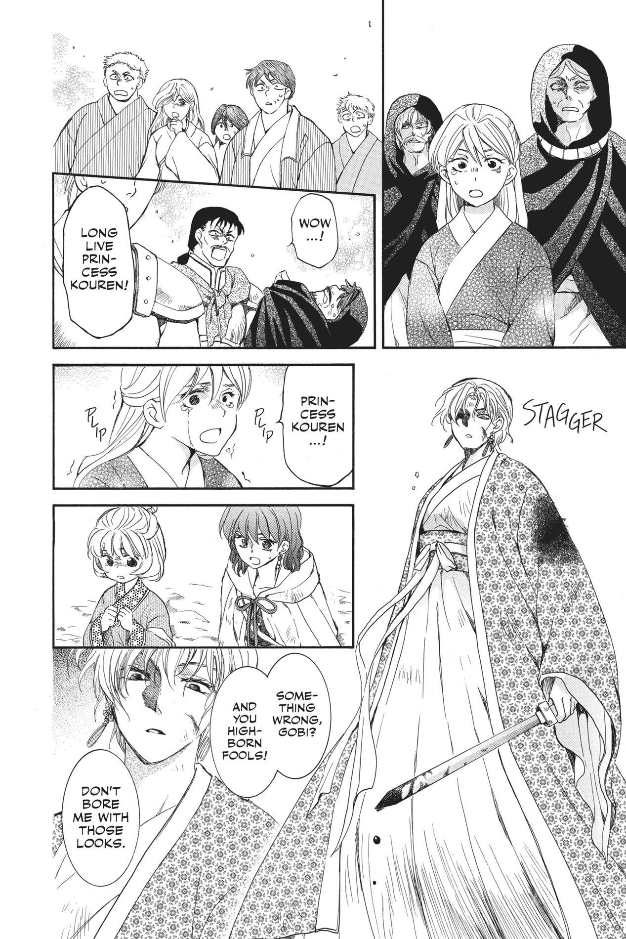 Yona of the Dawn, Chapter 149 image 09