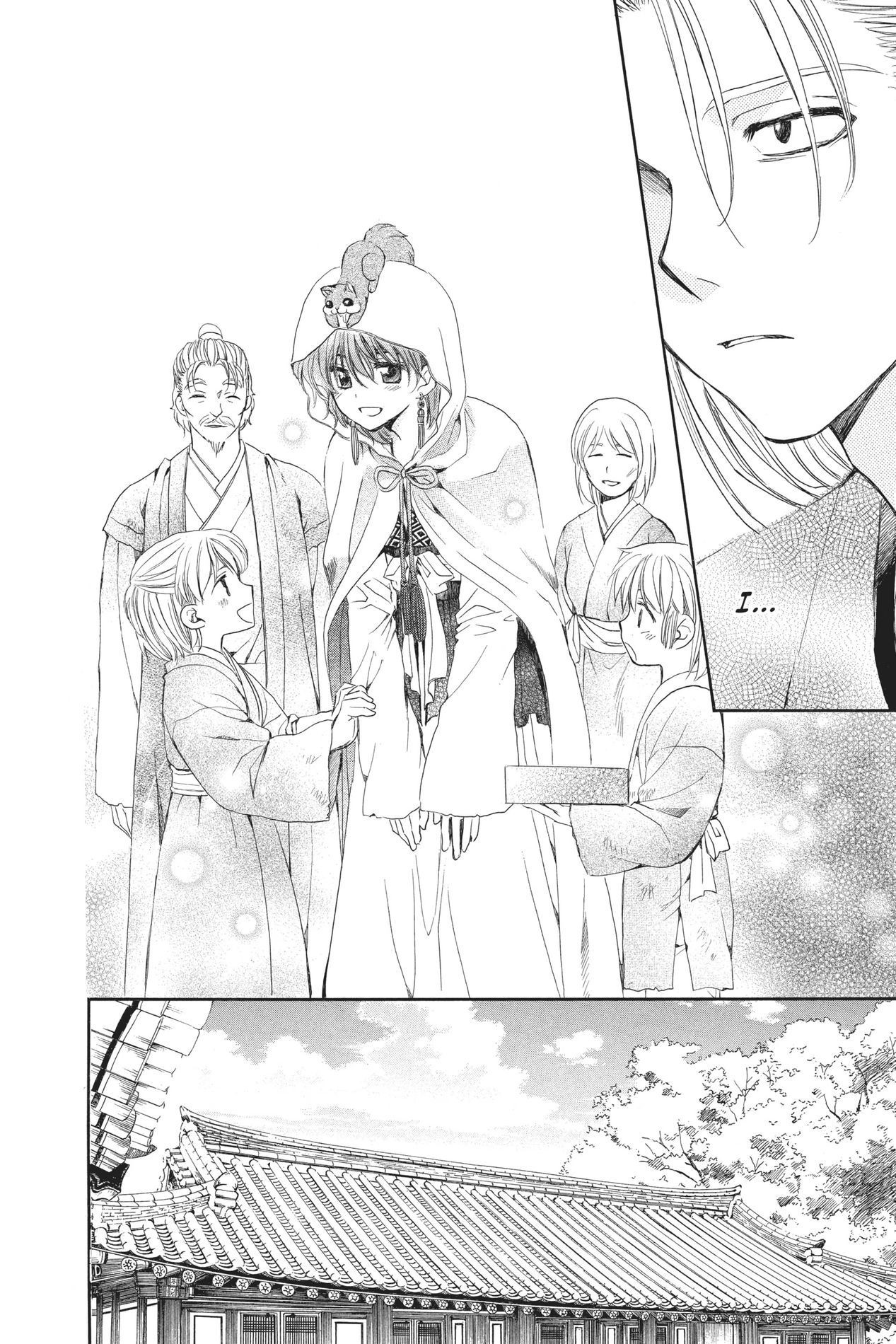 Yona of the Dawn, Chapter 56 image 27