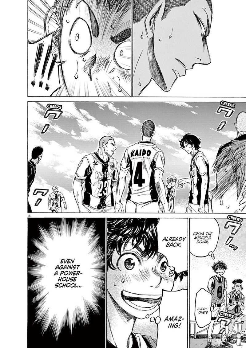 Boy’s Abyss, Chapter 127 image 16