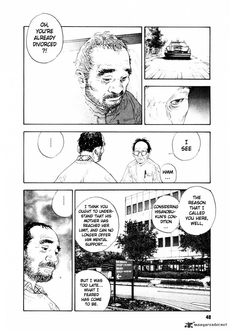 Real, Chapter 32 image 12