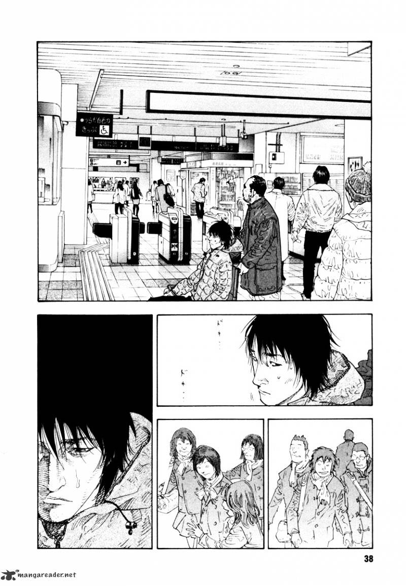 Real, Chapter 32 image 02