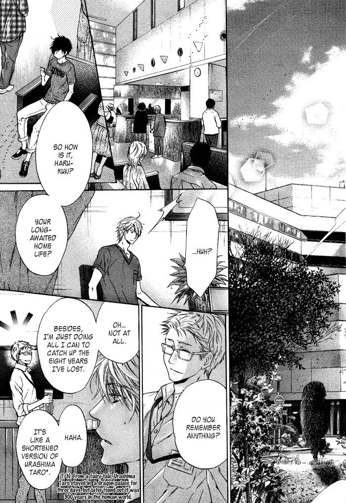 Super Lovers, Chapter 31 image 16