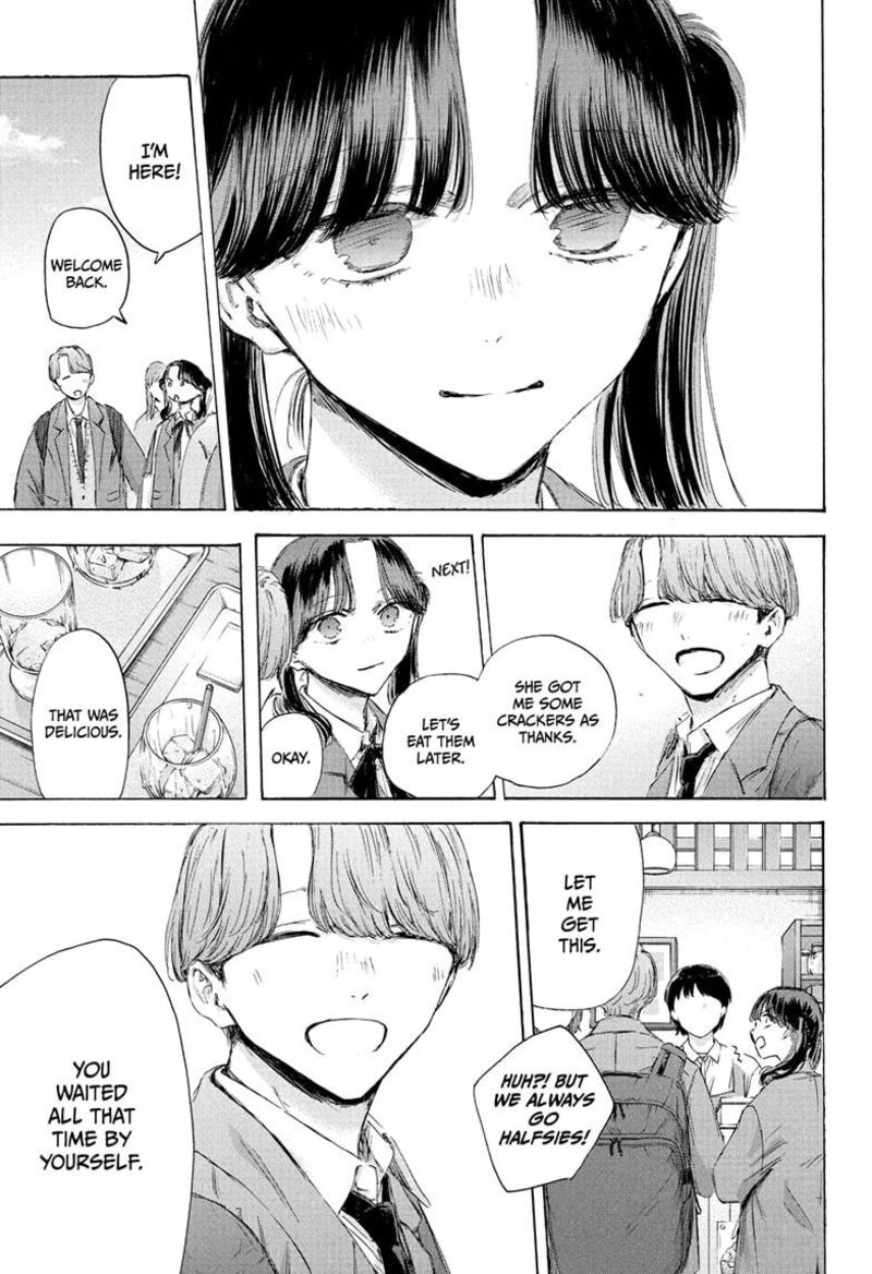 Boy’s Abyss, Chapter 201 image 13